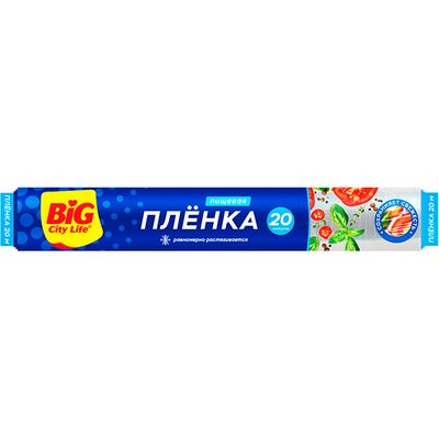 Пленка пищевая BIG City 20м (22шт/ящ)
