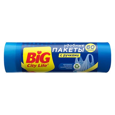 Пакеты для мусора BIG City 60л 20шт 60х85см с ручками HD синие