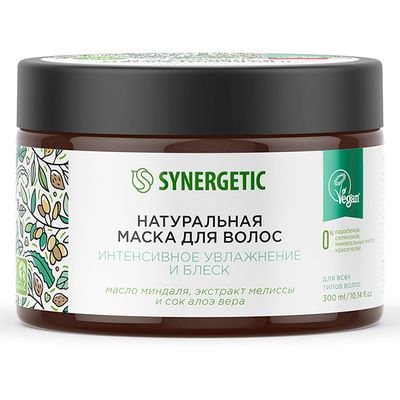 Маска для волос SYNERGETIC 300мл Натуральная Интенсивное увлажнение и блеск