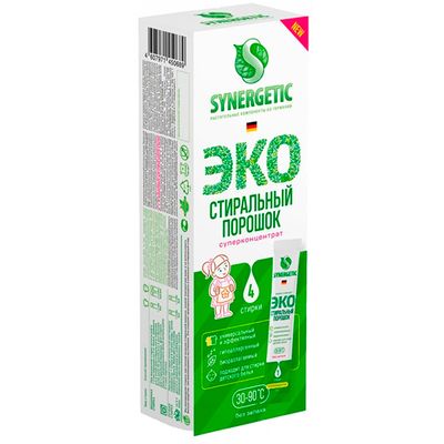Стиральный порошок SYNERGETIC 40х25г Биоразлагаемый концентрированный универсальный гипоаллергенный
