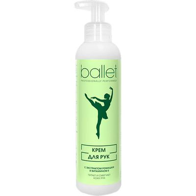 Крем для рук BALLET 185мл