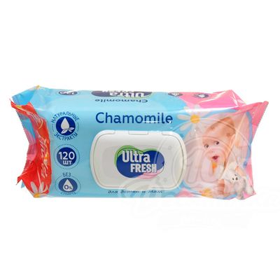 Влажные салфетки для детей Ultra Fresh 120шт Baby для детей и мам с клапаном (9шт/ящ)