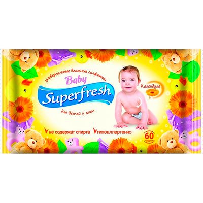 Влажные салфетки для детей и мам Ultra Fresh 60шт Baby c календулой