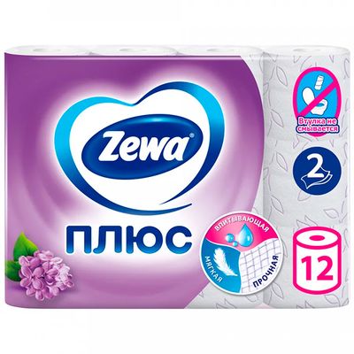 Туалетная бумага ZEWA Плюс 12шт 2сл Сирень