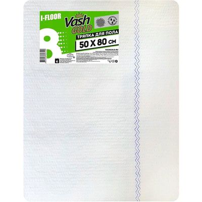 Тряпка для пола VASH GOLD 50*80см б/упк 300г/м2 PREMIUM