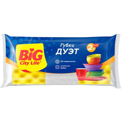 Губки для посуды BIG City 2+1шт профилированные Дуэт ЮНИТ 5*9 (45шт/ящ)