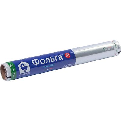Фольга алюминиевая LOMBERTA 10м 14мкм Фольга ЭКСТРАПРОЧНАЯ