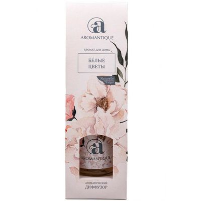 Диффузор ароматический Aromantique 50мл Белые цветы NEW