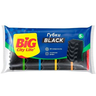 Губки хозяйственные BIG City 5шт кухонные с волнистой поверхностью Максима Black (10шт/ящ)