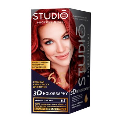 Крем-краска для волос STUDIO 3D Golografic 50/50/15мл 6.5 Рубиново-красный*6