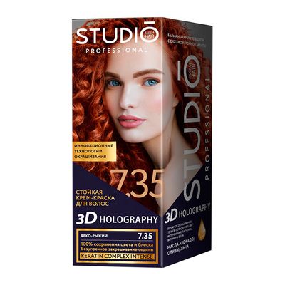 Крем-краска для волос STUDIO 3D Golografic 50/50/15мл 7.35 Ярко-рыжий*6