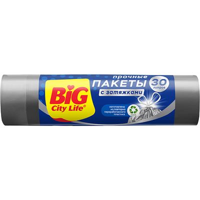 Пакеты для мусора BIG City 30л 15шт 50х50см с затяжками HD серебро (30шт/ящ)