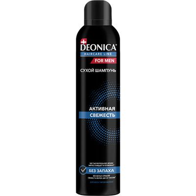 Шампунь для волос DEONICA FOR MEN 250мл Сухой Активная свежесть