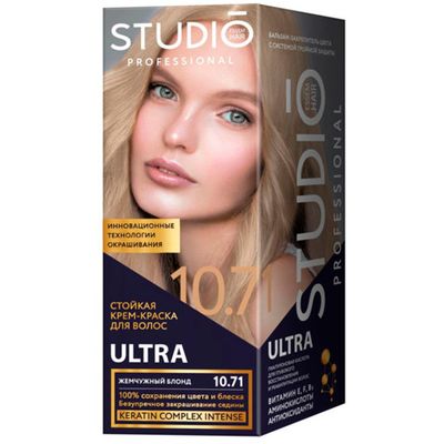 Краска для волос STUDIO professional 50/50/15мл 10.71 Бежевый блондин для седых волос*6