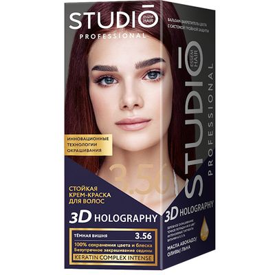 Крем-краска для волос STUDIO 3D Golografic 50/50/15мл 3.56 Тёмная вишня*6