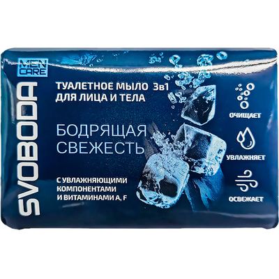 Мыло туалетное SVOBODA MEN CARE 90г 3в1 для лица и тела