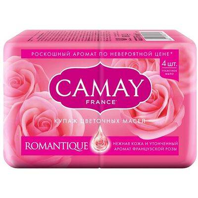 Мыло туалетное CAMAY 4х75г Романтик