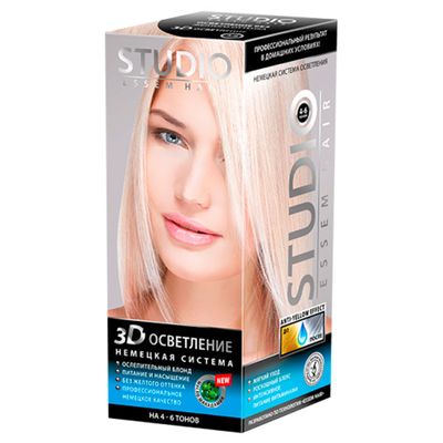 Крем-краска для волос STUDIO professional 50/50/15мл 6.47 Каштаново-медный для седых волос*6