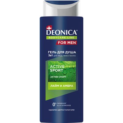 Гель для душа DEONICA FOR MEN 250мл Active Sport