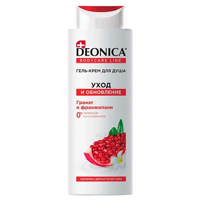 Гель для душа DEONICA 250мл гель-крем Уход и обновление