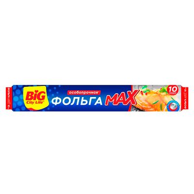 Фольга пищевая BIG City 10м Фольга алюминиевая МАХ (20шт/ящ)