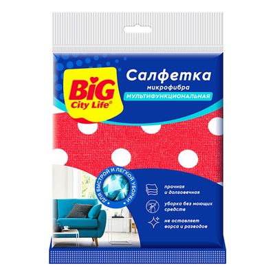 Салфетки хозяйственные BIG City 1шт из микрофибры Мультифункциональная горох (30 шт/ящ) ЮНИТ
