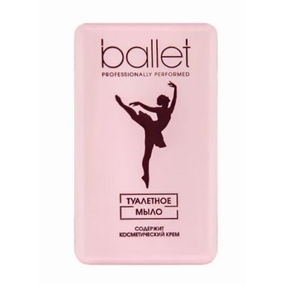 Мыло туалетное BALLET 100г содержит косметический крем*36