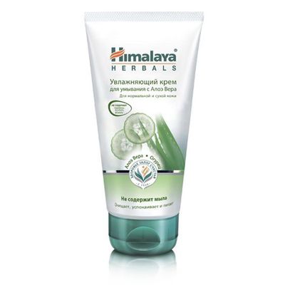 Средство для умывания HIMALAYA 150мл Увлажяющий крем для умывания с Алоэ Вера