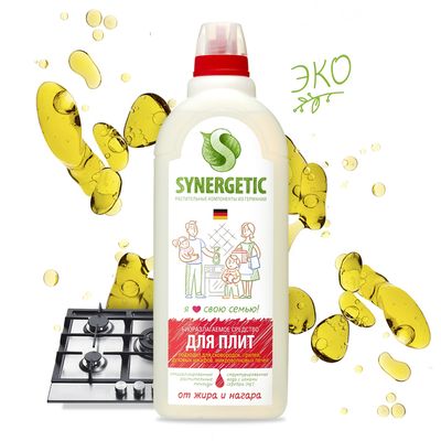 Средство для кухни SYNERGETIC 1000мл для кухонных плит, сковородок, духовых шкафов от жира и нагара*8