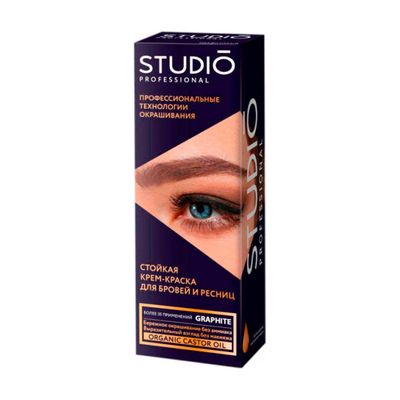 Крем-краска для бровей и ресниц STUDIO Professional 50/30мл Grey Графит*6
