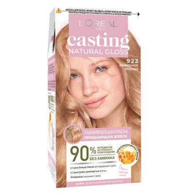 Краска для волос L'OREAL Casting Natural Gloss 923 Ванильное молоко