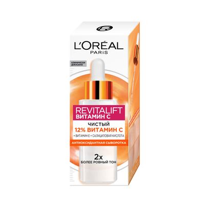 Специальное средство для лица L'OREAL Revitalift 30мл сыворотка для лица с 12% чистым Витамином С