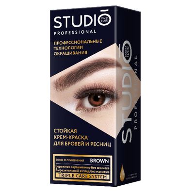Крем-краска для бровей и ресниц STUDIO Professional 50/30мл Brown Коричневая*6