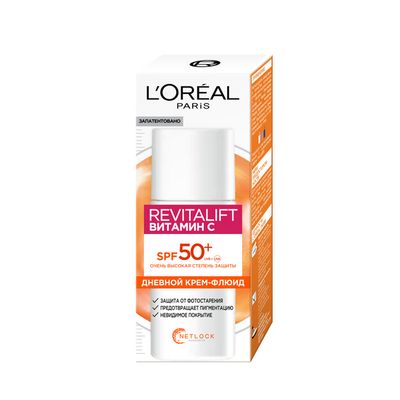 Revitalift 50мл Крем-флюид Витамин С дневной для лица с SPF50