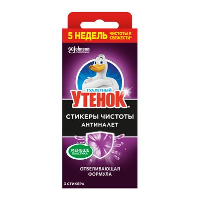 Средство для санузлов ТУАЛЕТНЫЙ УТЕНОК 3шт стикер чистоты Лайм Антиналет