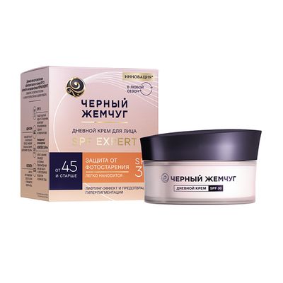 Крем для лица ЧЕРНЫЙ ЖЕМЧУГ 48мл дневной для зрелой кожи SPF 30