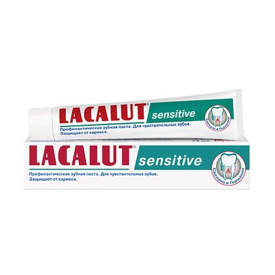 Зубная паста LACALUT 75мл sensitive Профилактическая