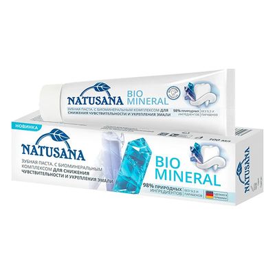 Зубная паста NATUSANA 100мл BIO MINERAL