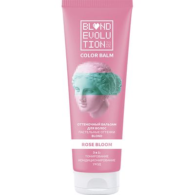 ТОНИКА 125мл BLONDEVOLUTION Rose Bloom (пыльно-розовый)*6