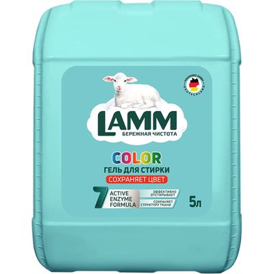 Средство для стирки LAMM 5000мл жидкое гель Color