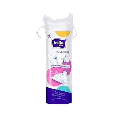 Ватные диски BELLA Cotton 80шт круглые