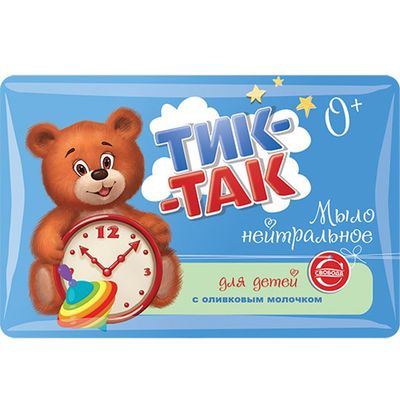 Мыло туалетное ТИК-ТАК 90г Детское с оливковым молочком 0+ гипоаллергенное в обертке нейтральное*36