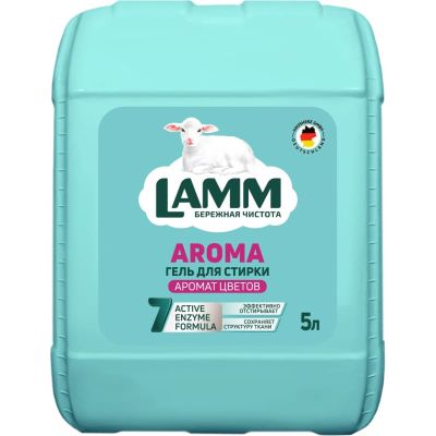 Средство для стирки LAMM 5000мл гель Aroma