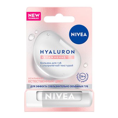NIVEA 5,2г HYALURON