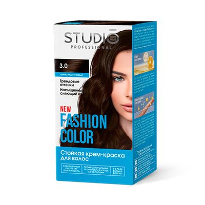Крем-краска для волос STUDIO FASHION COLOR 50/50/15мл Тёмно-каштановый 3.0