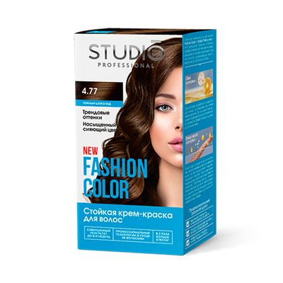 Крем-краска для волос STUDIO FASHION COLOR 50/50/15мл Тёмный шоколад 4.77