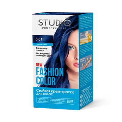 Крем-краска для волос STUDIO FASHION COLOR 50/50/15мл Глубокий синий 5.81