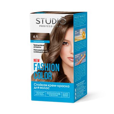 Крем-краска для волос STUDIO FASHION COLOR 50/50/15мл Пепельно-русый 6.1