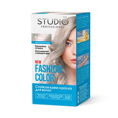 Крем-краска для волос STUDIO FASHION COLOR 50/50/15мл Серебристый блондин 9.16