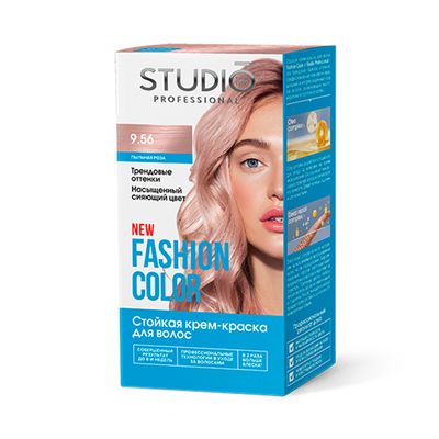 Крем-краска для волос STUDIO FASHION COLOR 50/50/15мл Пыльная роза 9.56